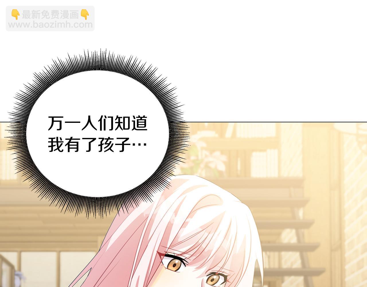 第39话 父爱66