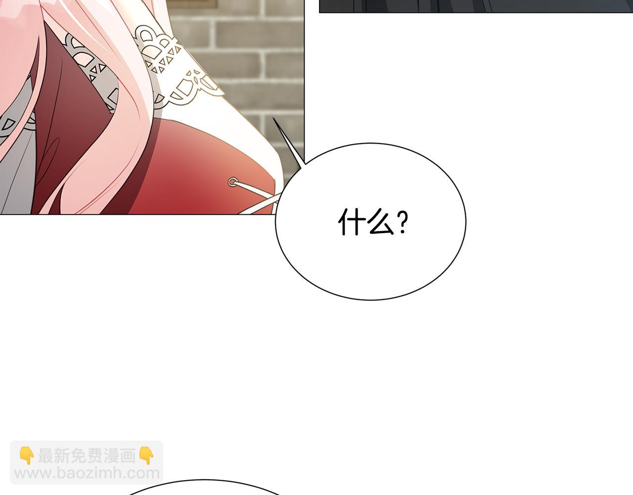 第39话 父爱78