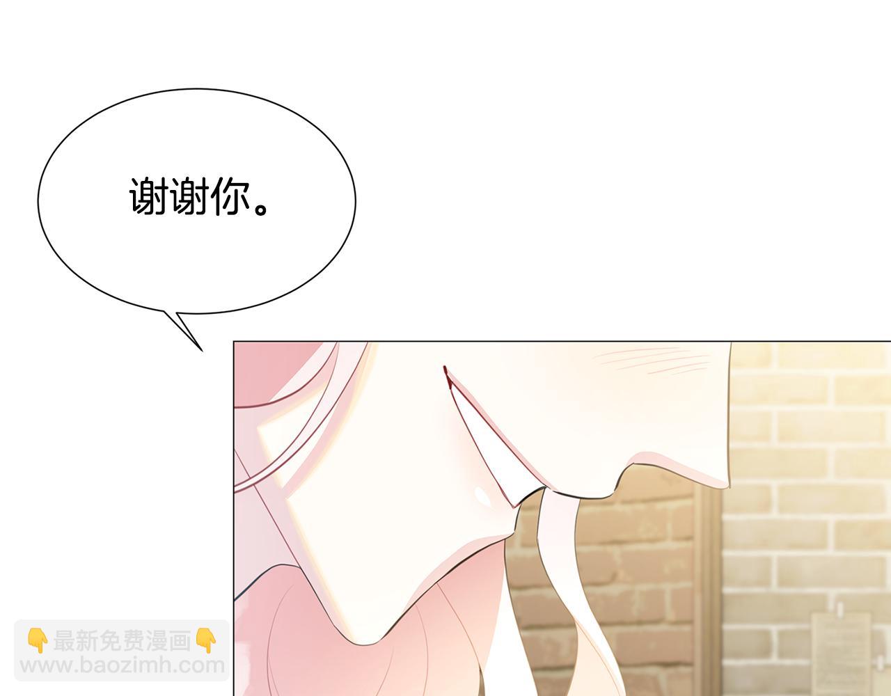 第39话 父爱86