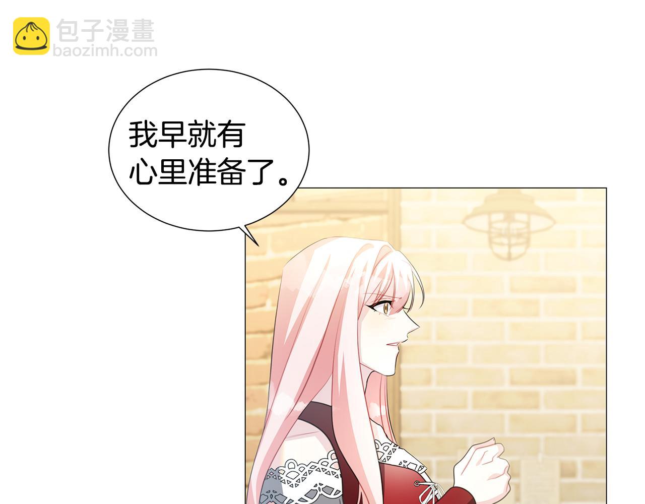 第39话 父爱89