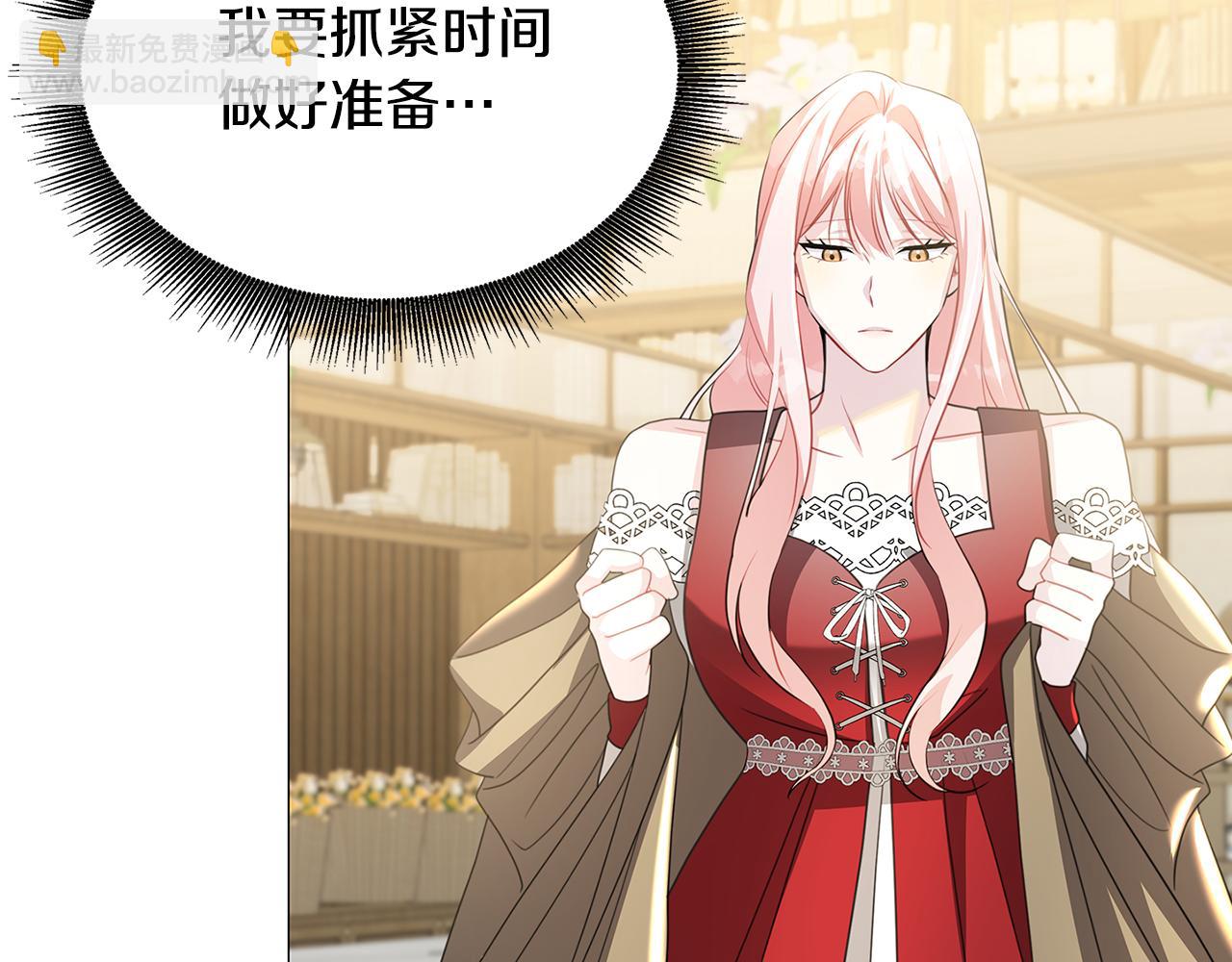 第39话 父爱96