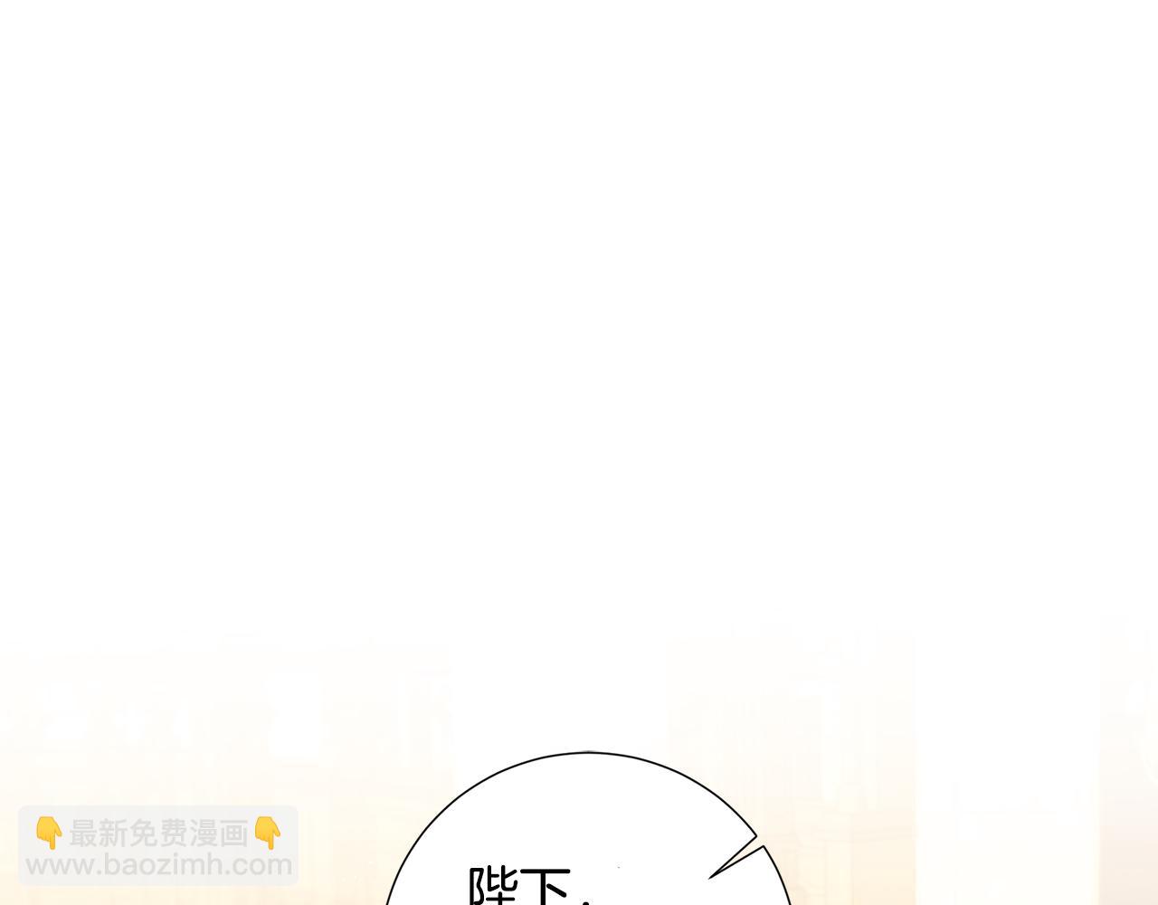 第39话 父爱99