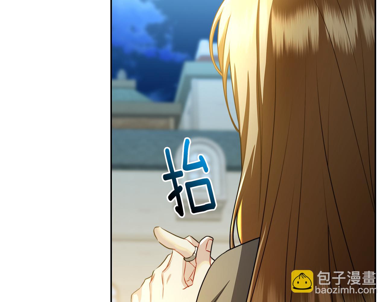 第069话 搭救卖花姑娘117