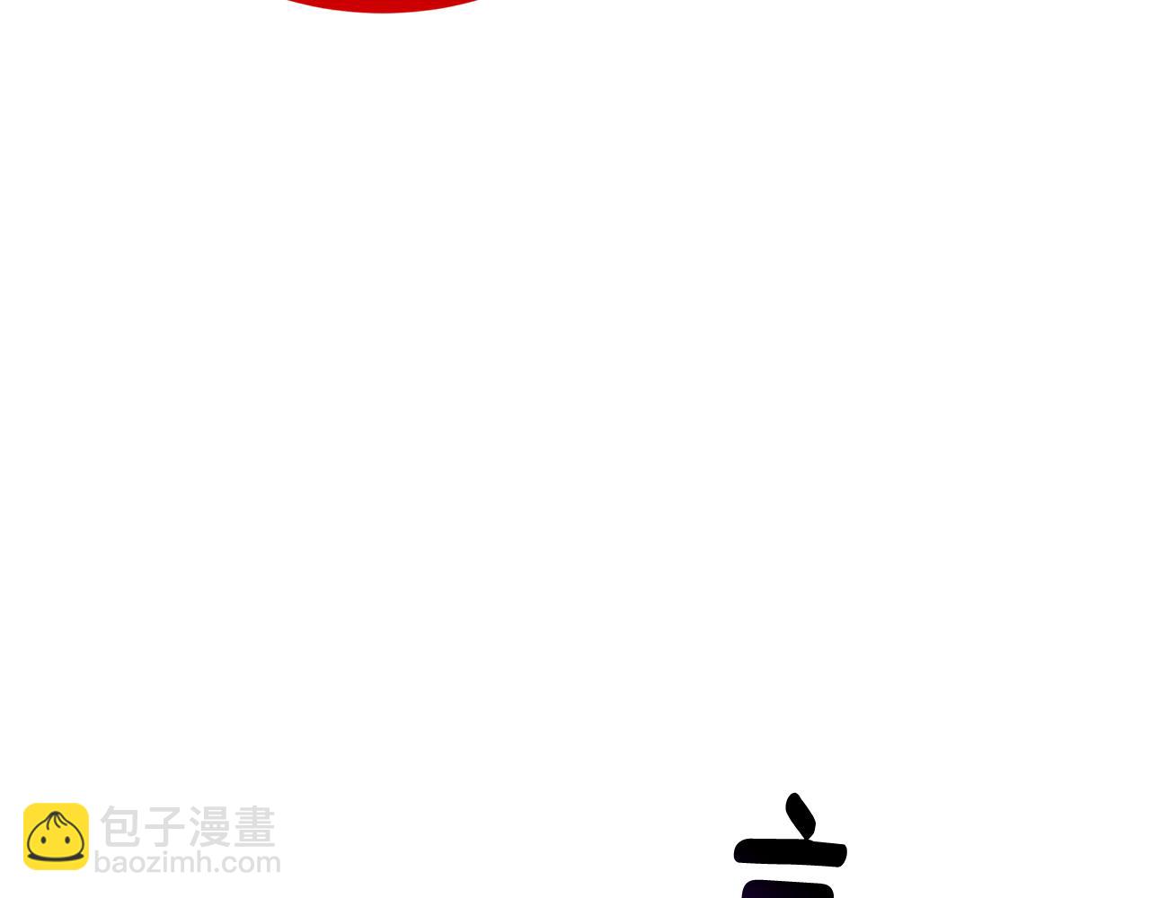 第069话 搭救卖花姑娘139