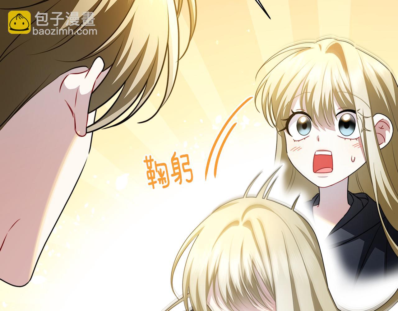 第069话 搭救卖花姑娘223