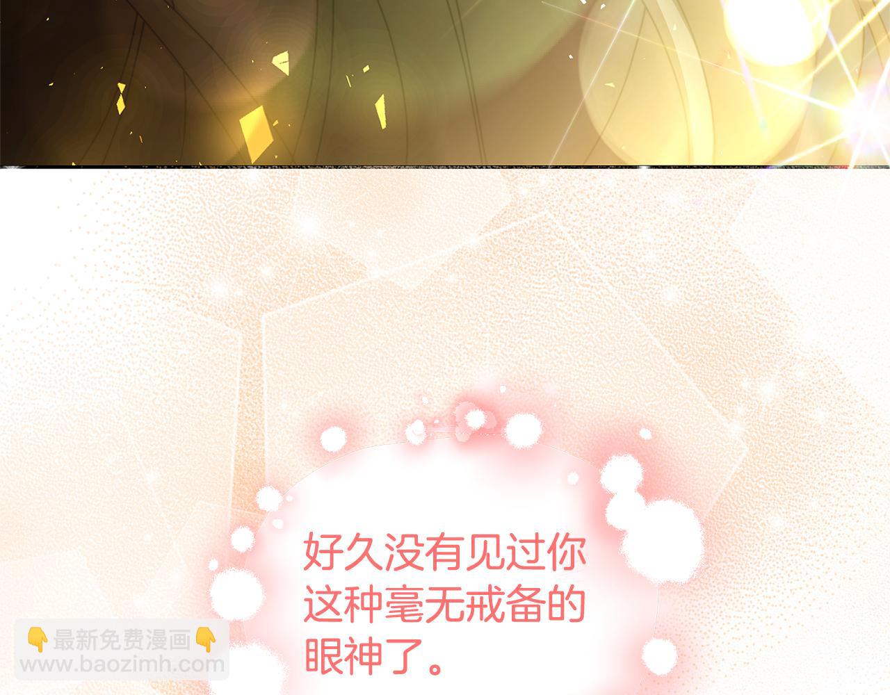 第069话 搭救卖花姑娘244