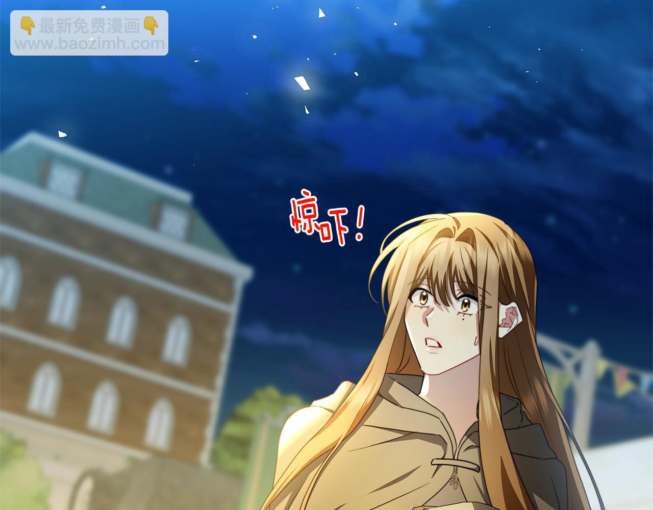 第069话 搭救卖花姑娘40