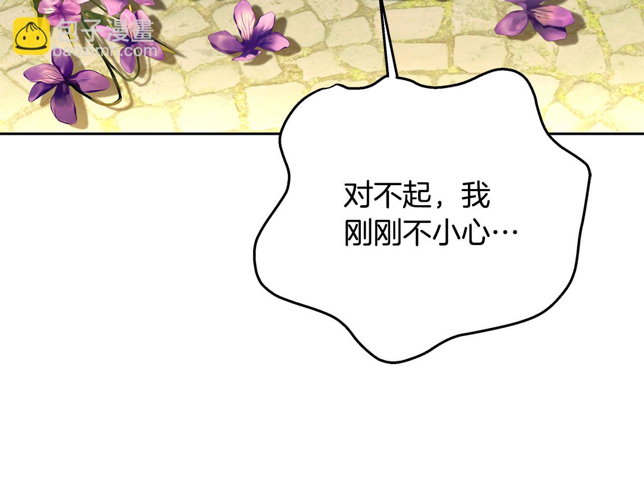 第069话 搭救卖花姑娘63