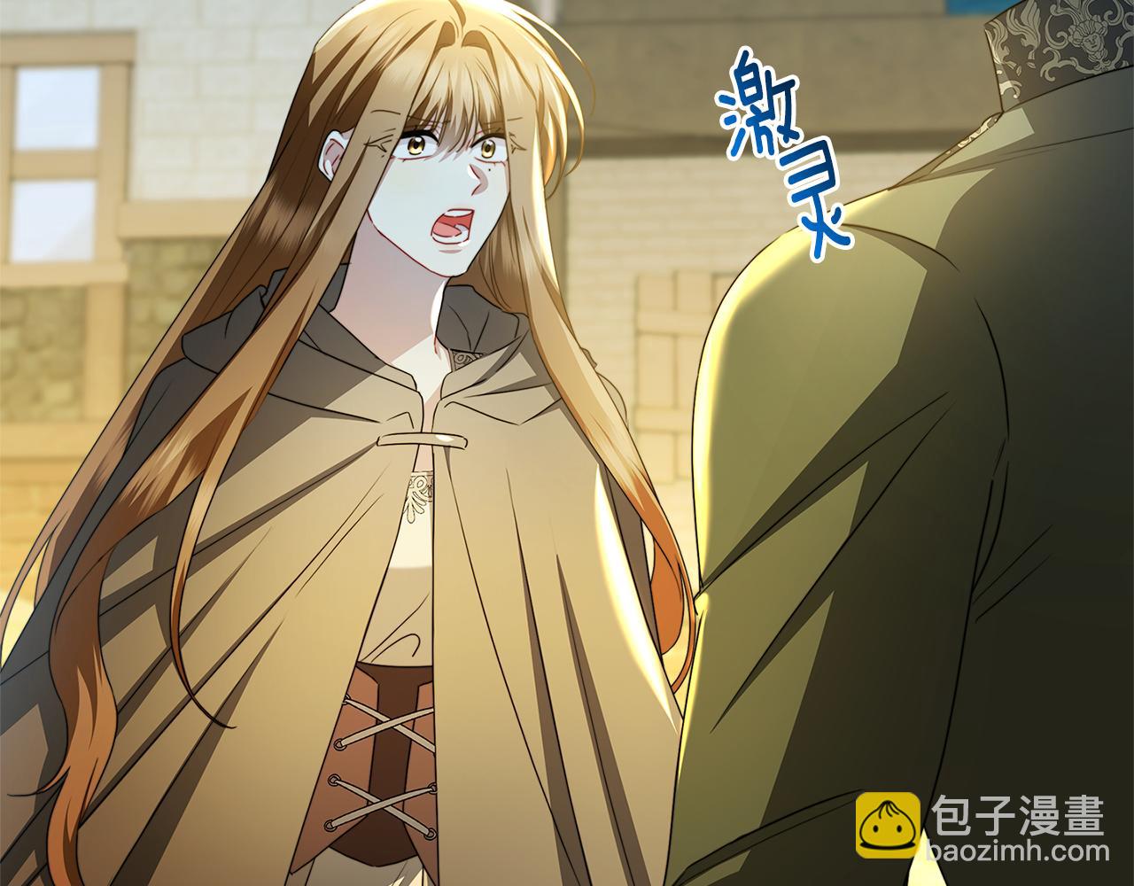 第069话 搭救卖花姑娘73