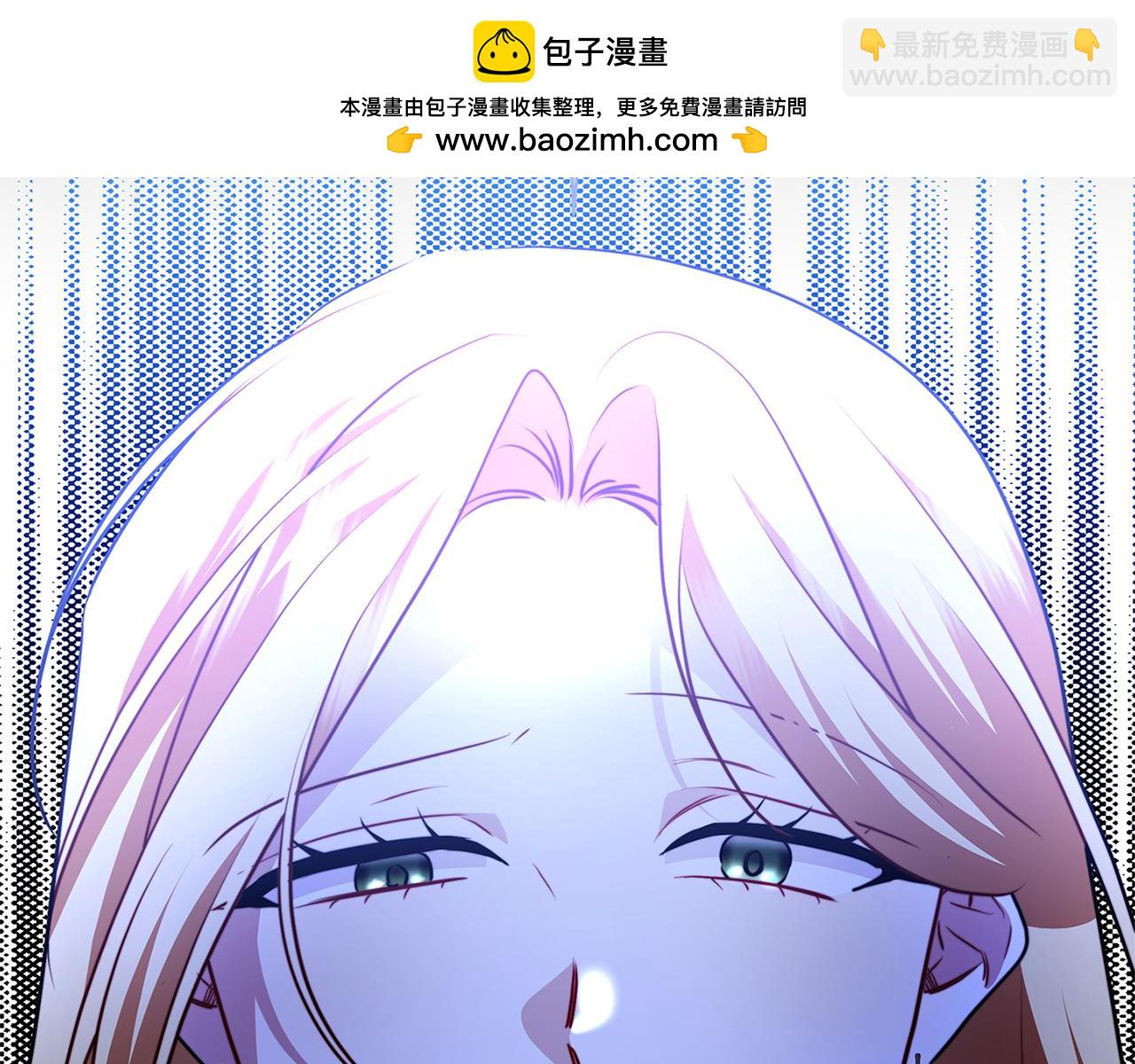 第93话 陷入火海1