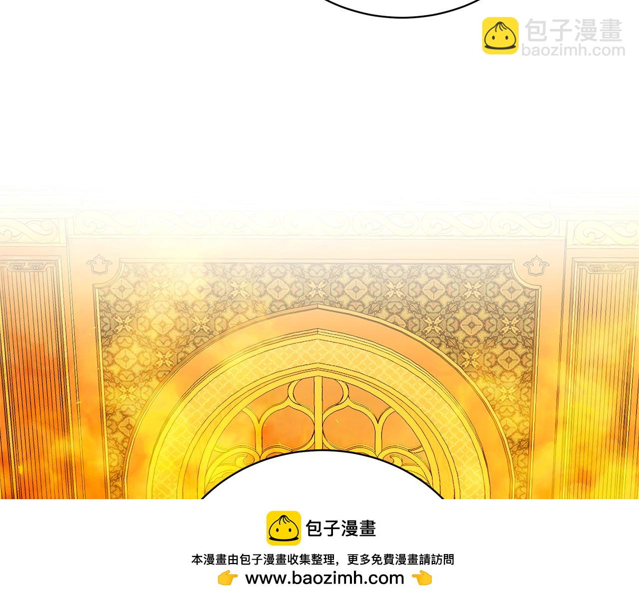 第93话 陷入火海103