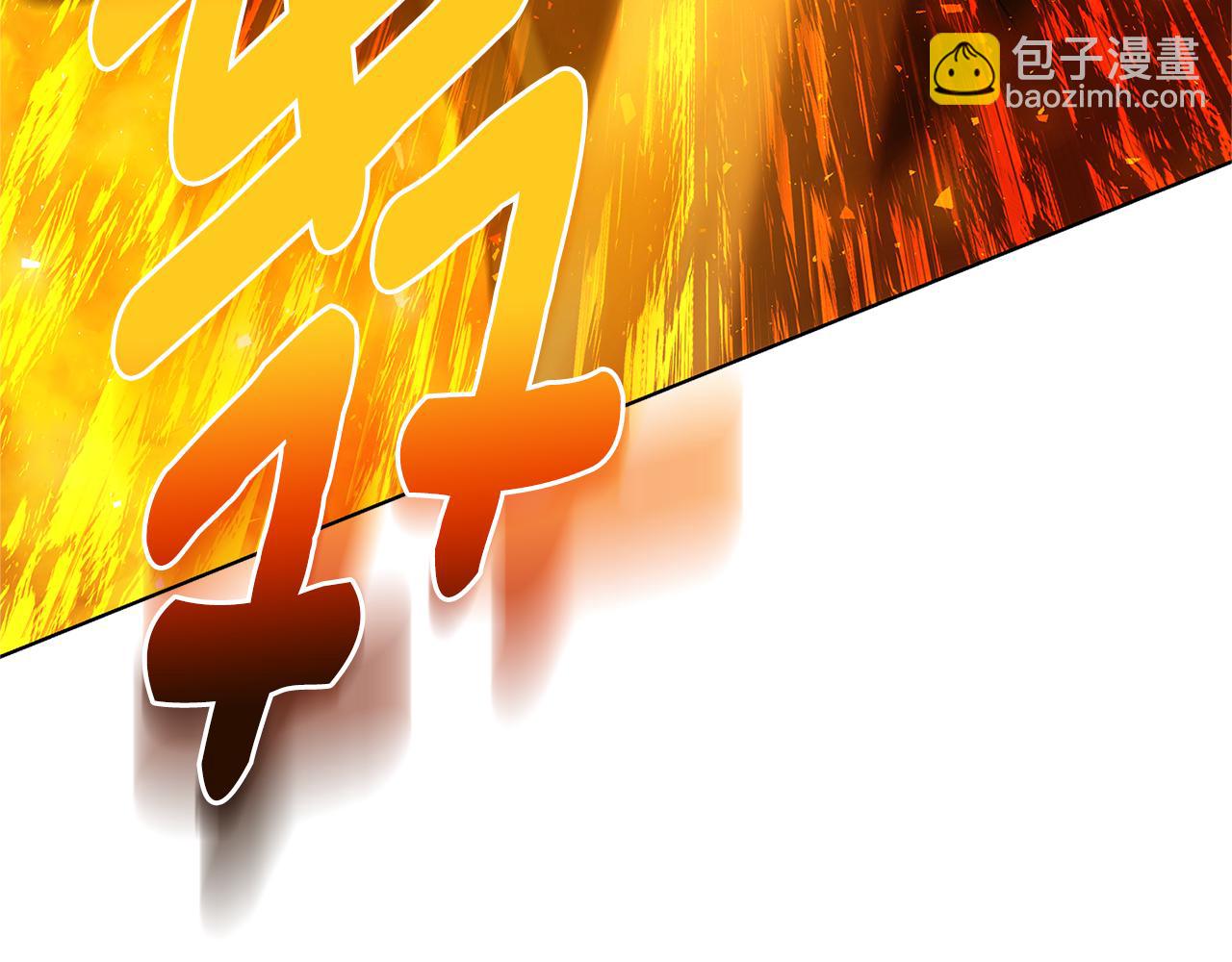 第93话 陷入火海126