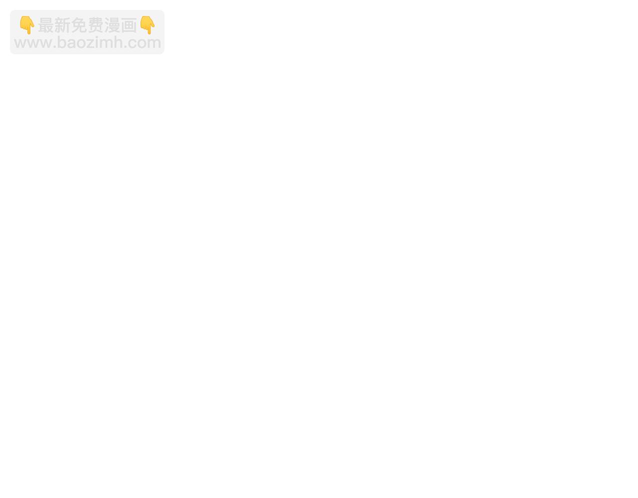 第93话 陷入火海136