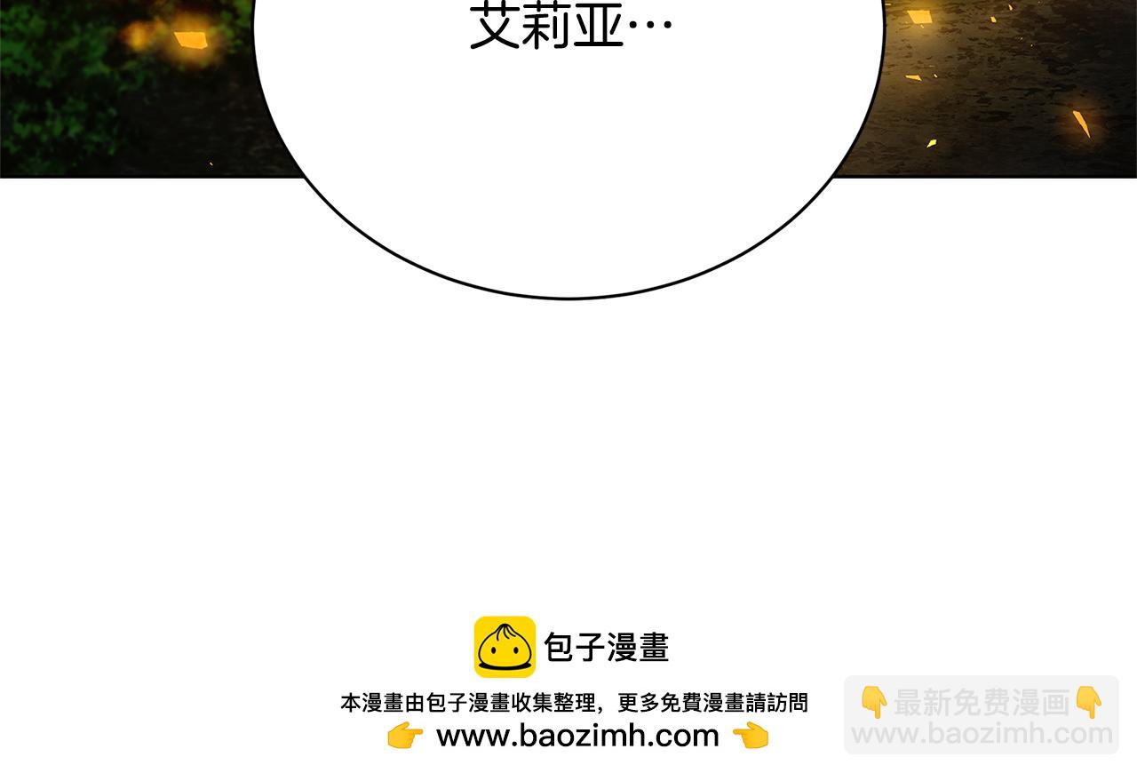 第93话 陷入火海147