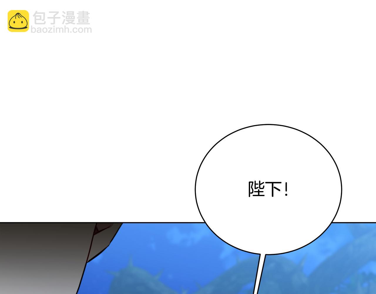 第93话 陷入火海148