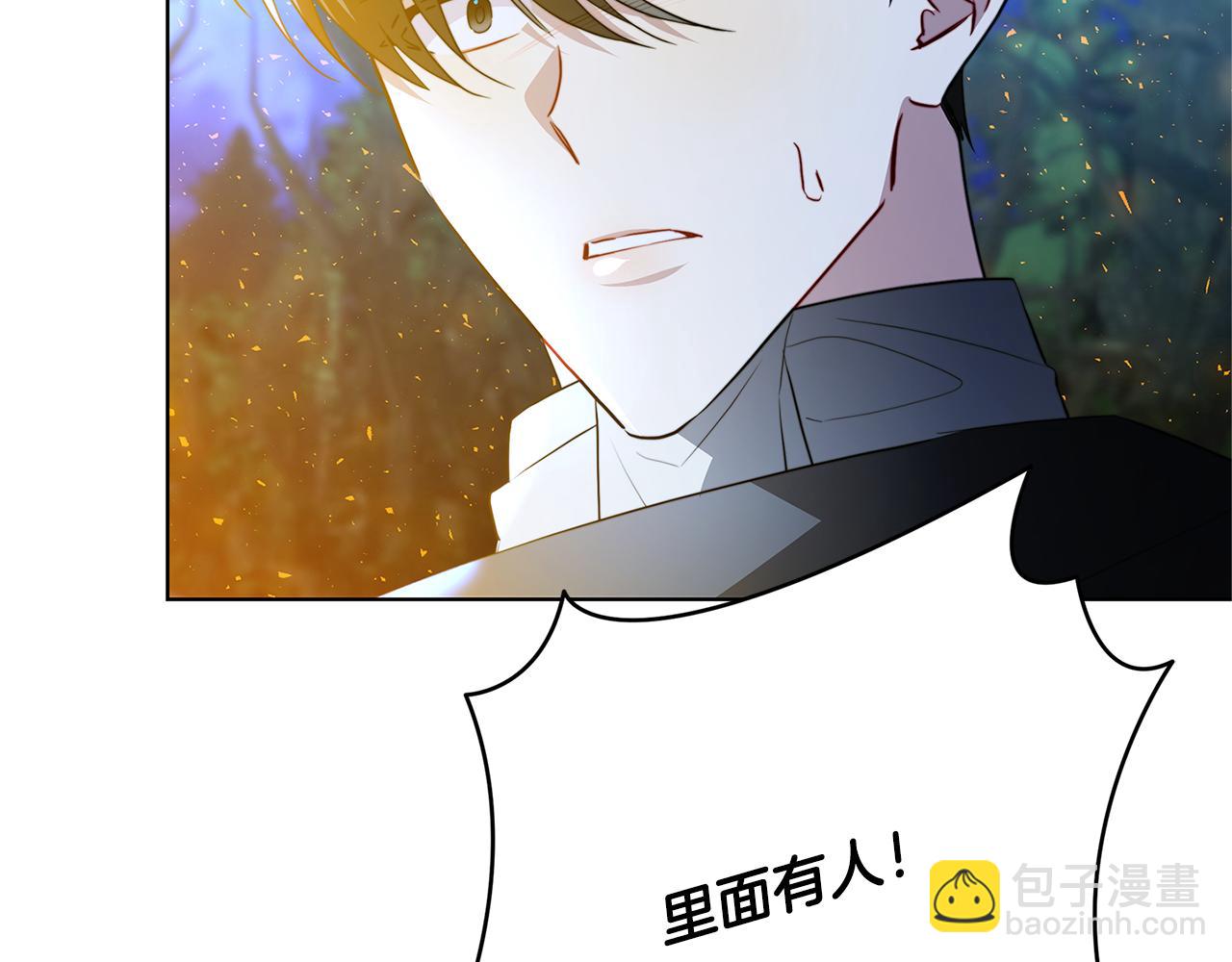 第93话 陷入火海162
