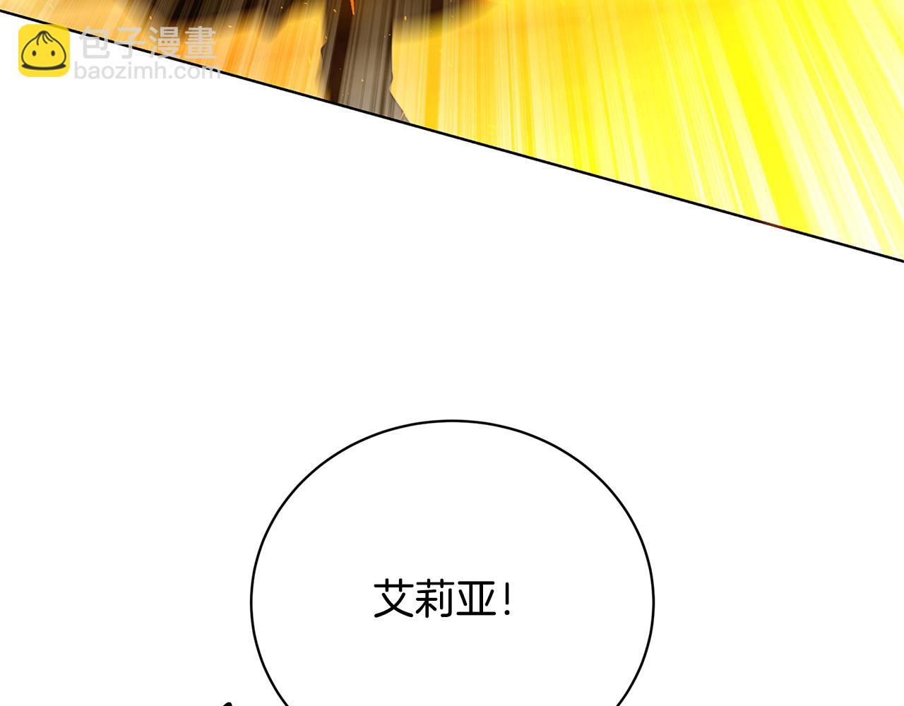 第93话 陷入火海172
