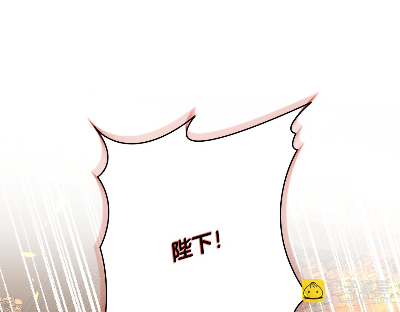 第93话 陷入火海192
