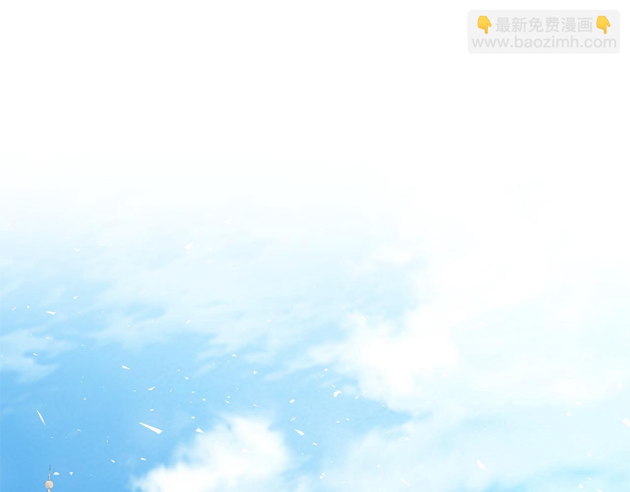 第93话 陷入火海206