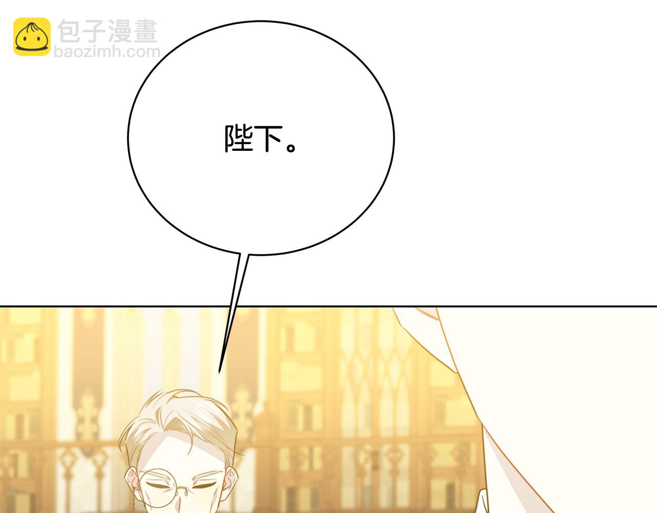 第93话 陷入火海217