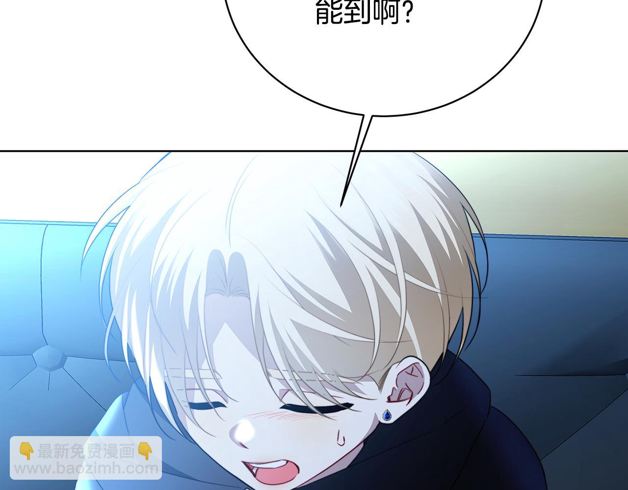 第93话 陷入火海24