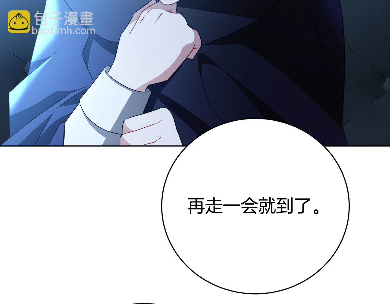 第93话 陷入火海25