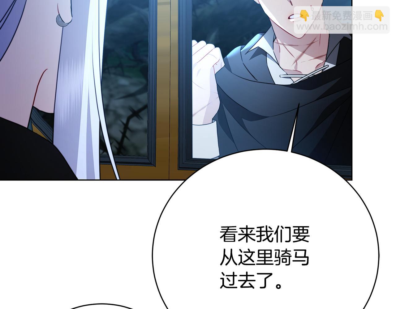 第93话 陷入火海27