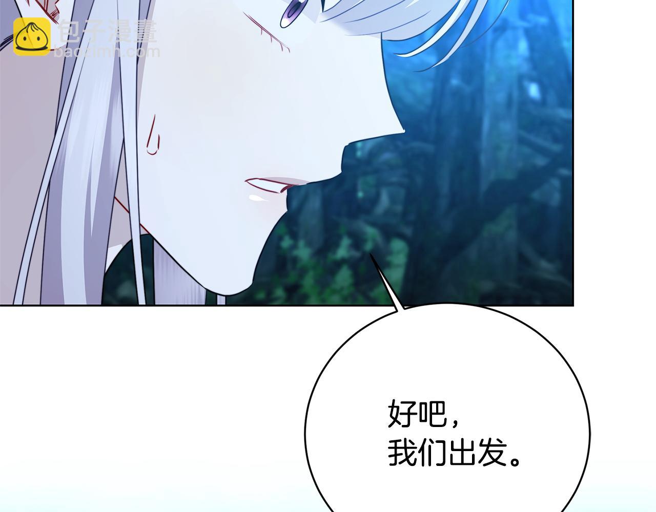 第93话 陷入火海42