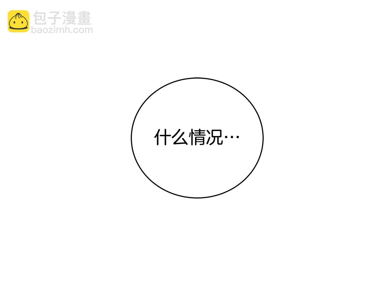 第93话 陷入火海63