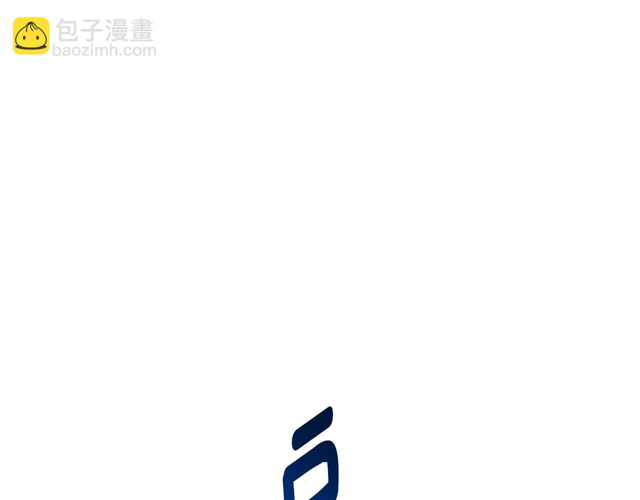 第93话 陷入火海81
