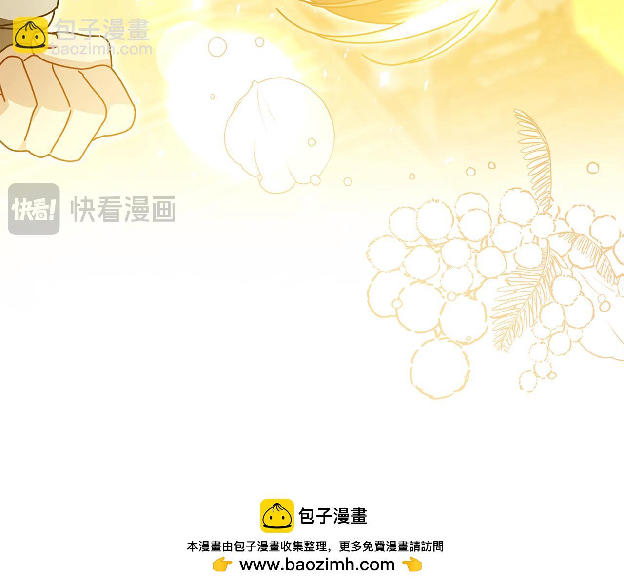 第110话 皇帝易做，父亲难当103