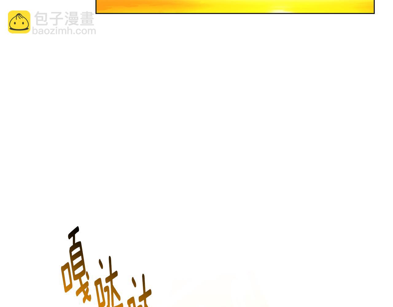 第110话 皇帝易做，父亲难当111