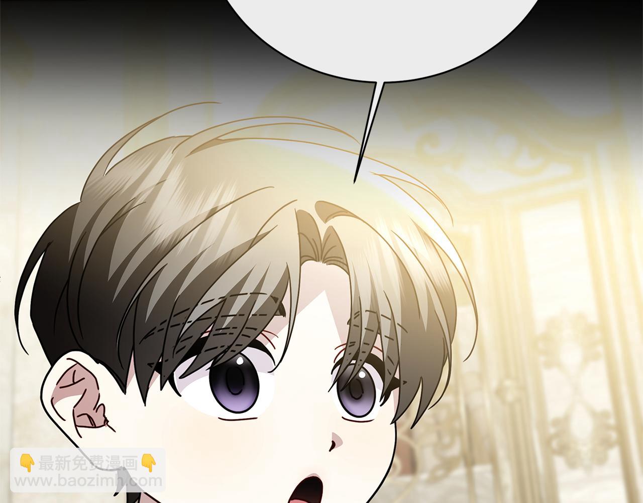 第110话 皇帝易做，父亲难当164