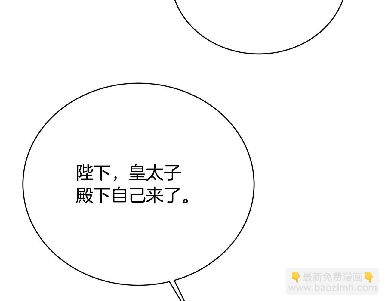 第110话 皇帝易做，父亲难当56