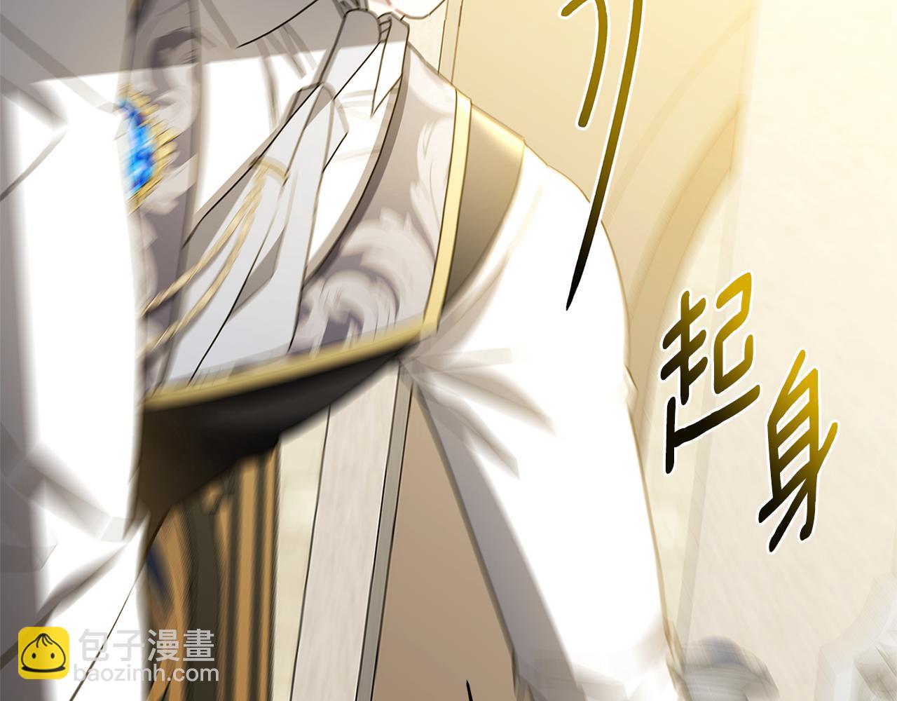 第110话 皇帝易做，父亲难当60