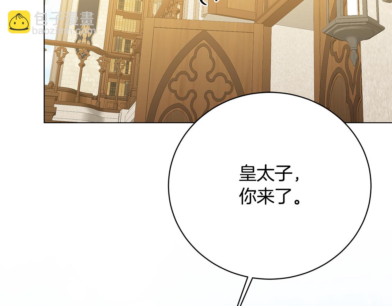 第110话 皇帝易做，父亲难当72