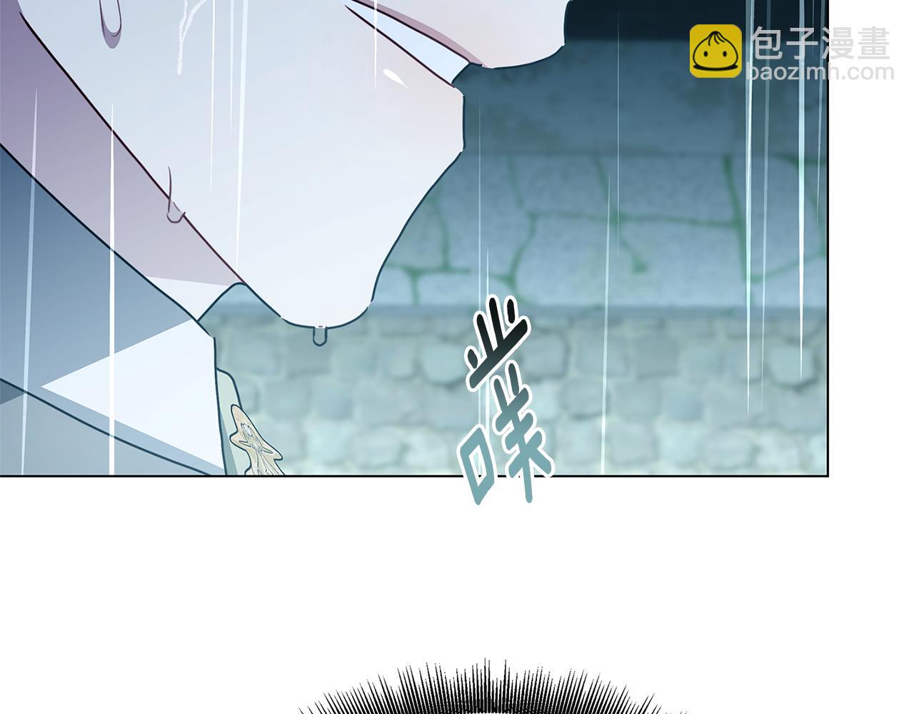 第112话 雨中抓人128