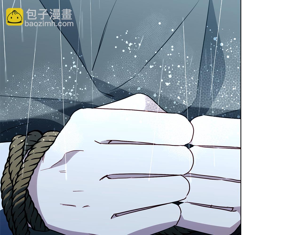 第112话 雨中抓人137