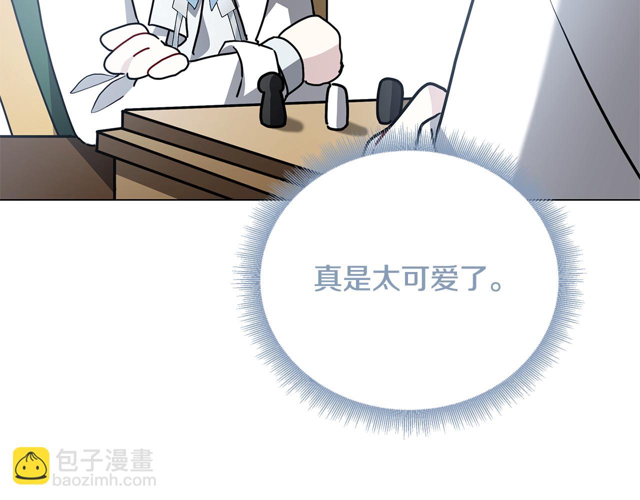 第112话 雨中抓人179