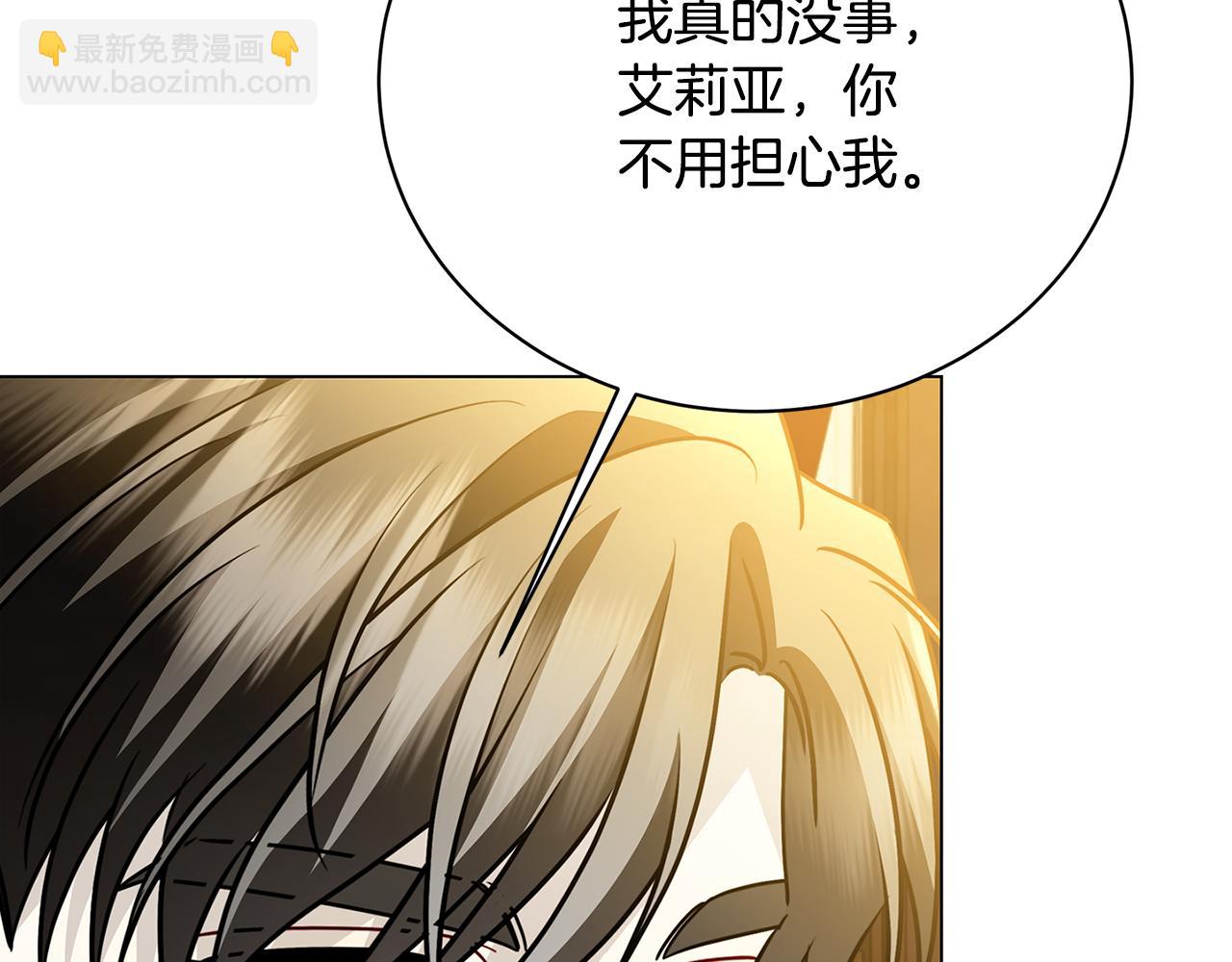 第121话 最终审判101