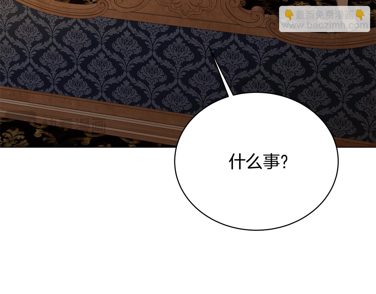 第121话 最终审判136