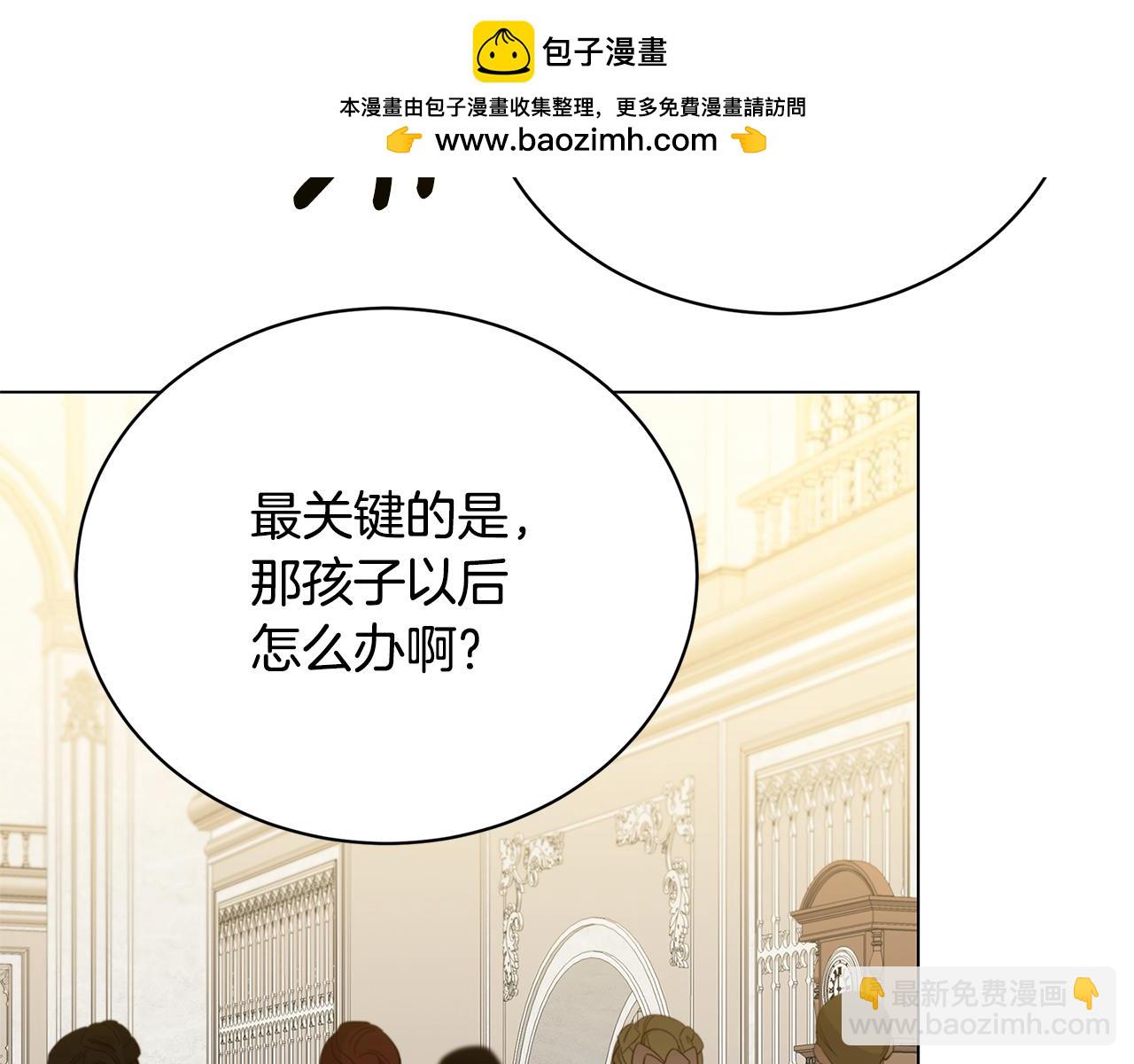 第121话 最终审判49