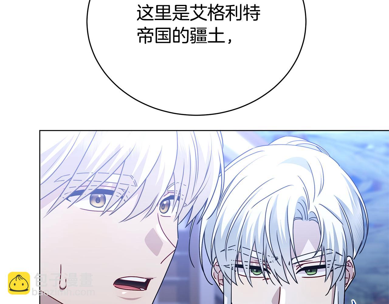 第124话 埋没的人才121