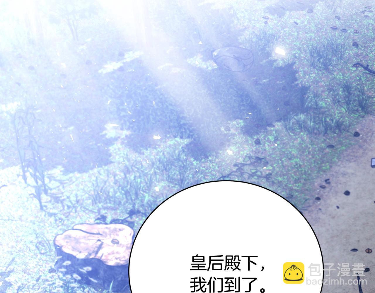 第124话 埋没的人才58