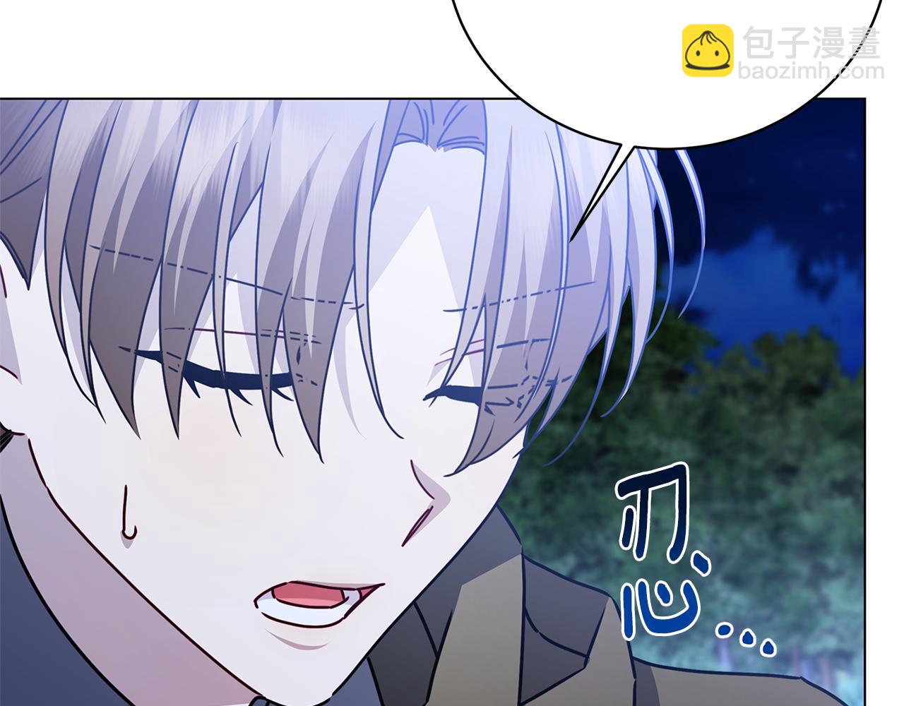 第124话 埋没的人才84