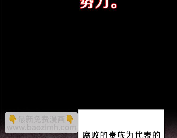 第7话 来挑战我啊！1