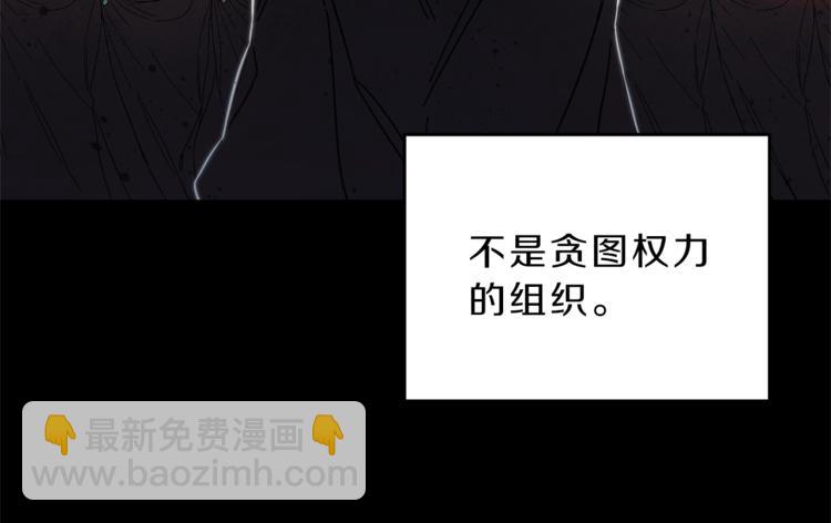 第7话 来挑战我啊！10