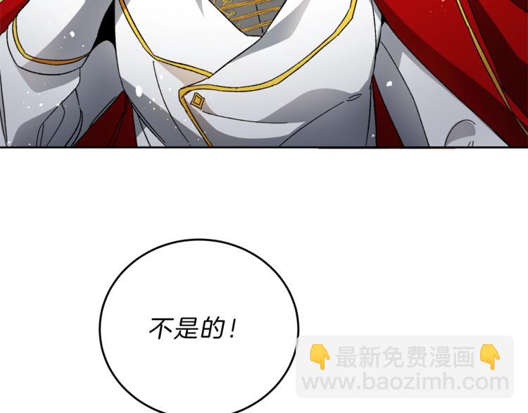第7话 来挑战我啊！100
