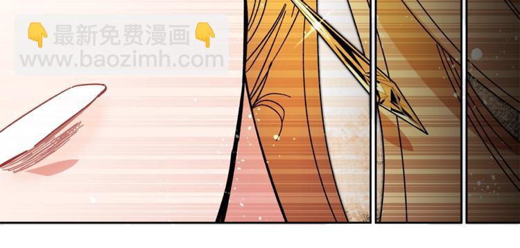 第7话 来挑战我啊！111
