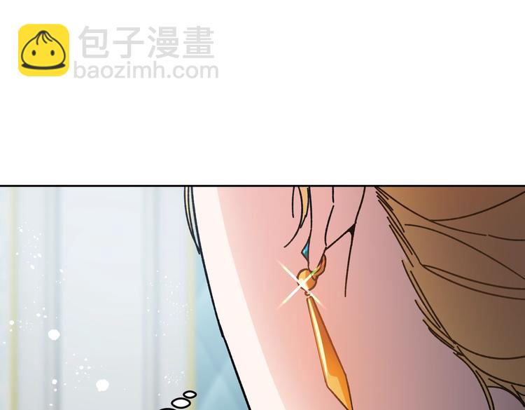 第7话 来挑战我啊！134